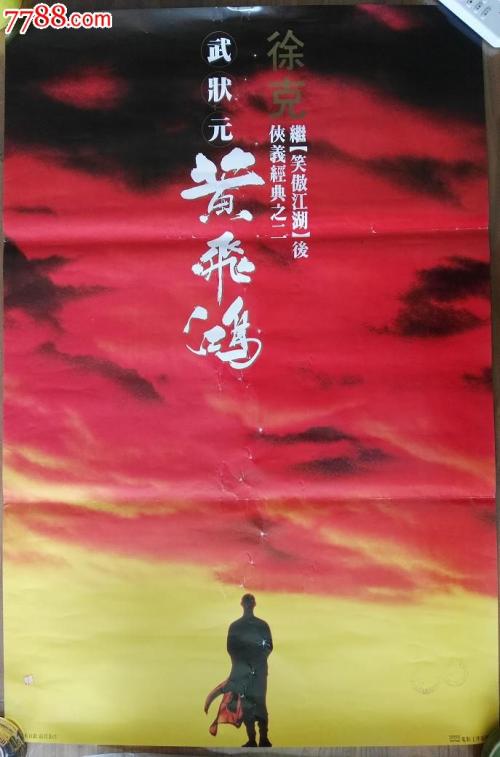 自学毕业证假的多少钱